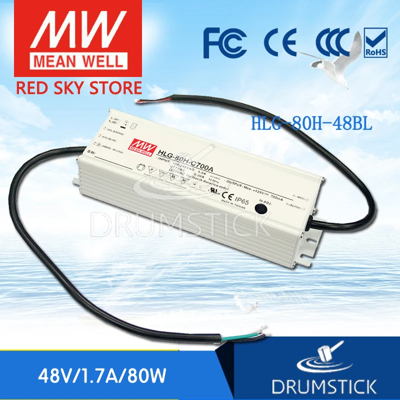 

MEAN WELL HLG-80H-48BL 48V 1.7A meanwell HLG-80H 48V 81.6W Single Output LED Driver Power Supply B type