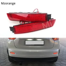 2X Paraurti Posteriore Del Riflettore LED Della Coda del Freno Della Luce di Nebbia Della Lampada di Backup Per Nissan Juke Z51 di Murano Per Infiniti FX35 FX