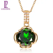 LP ювелирные изделия с бриллиантами K-Gold подвеска с зеленым диопсидом 14K из желтого золота романтические ювелирные изделия с драгоценными камнями для подарка