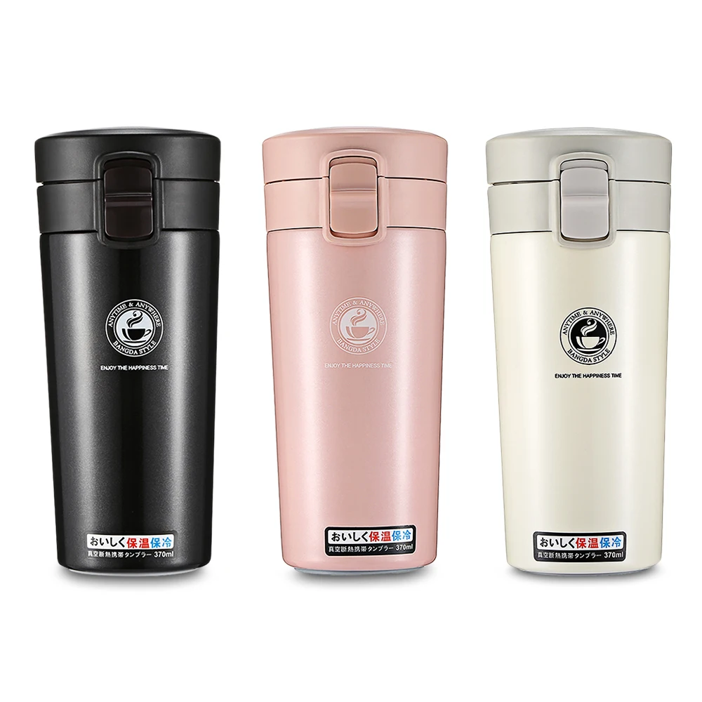 

370ml Portable Stainless Steel Student Insulated Vacuum Coffee Bottle Hand Cup Vacuum Flasks & Thermoses 2018 NEW