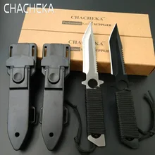 CHACHEKA, профессиональные леггинсы, нож для дайвинга с АБС-оболочкой, ножи для выживания на открытом воздухе, для охоты, кемпинга, сабля, кухонные принадлежности