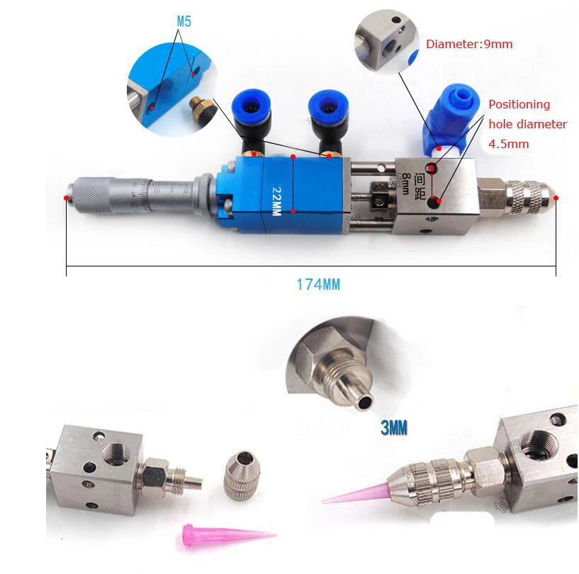 Пневматический UV дозатор клея клапан прецизионный наперсток Дозирующий клапан