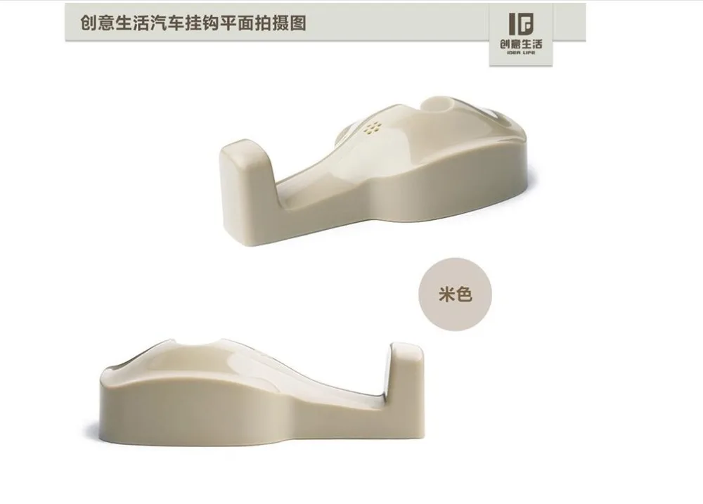QQ20180919160737