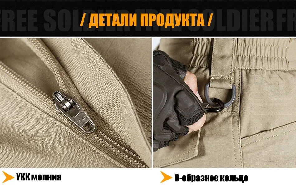 pants_04