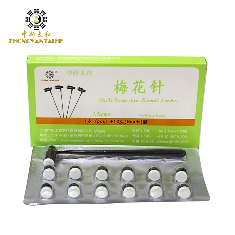 

2018 NEW Disposable Needle beauty massage needle Dermal Needles with 12 Replacement Head seven stars needle massage apparatus