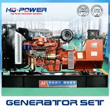 huaquan quality 110 volt 150kw brushless diesel generator 200kva price