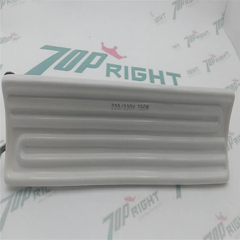 200w 240x60mm 7