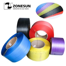 ZONESUN пластиковая лента ПП промышленная упаковочная лента