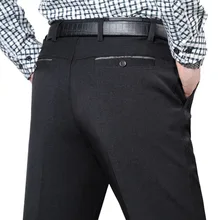 Мужские брюки для формального платья, Осень-зима, свободный костюм, брюки для мужчин, толстые, тонкие, повседневные брюки для бизнеса, свадьбы, брюки высокого качества