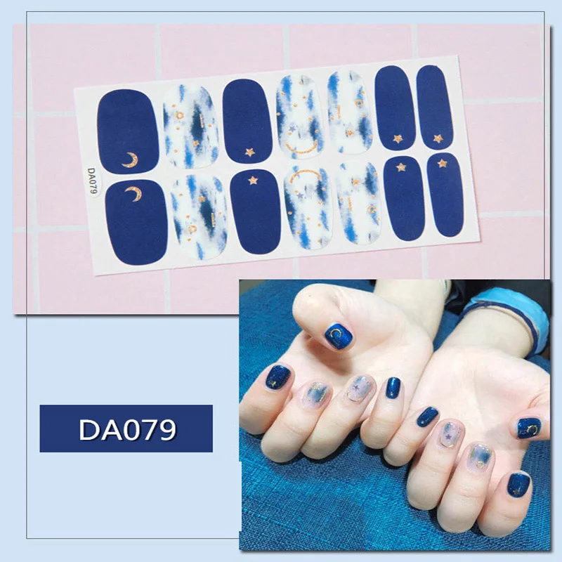 DA079