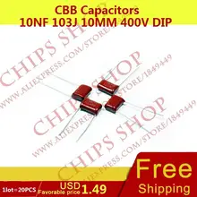 1 лот = 20 шт. CBB Конденсаторы 10nf 103j 10 мм 400 В DIP 10000pf 0.01 мкФ