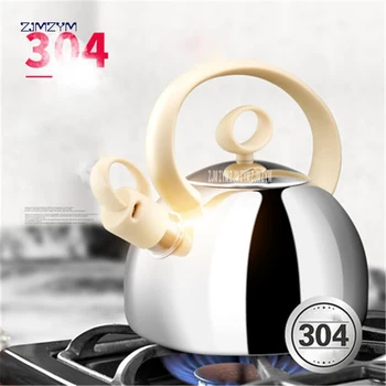

1PC 2L Thicken Induction Cooker 304 Stainless Steel gas kettle Flat Base anti-scald antiskid Whistling Kettle GS-04096HU