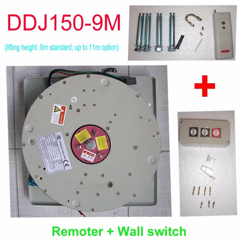 DDJ150-9M