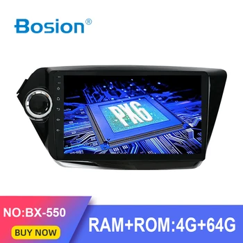 

Bosion PX6 Android 10.0 4GB+64GB car dvd gps player for Kia K2 2012 radio gps navigation with steering wheel WIFI BT DSP HDMI