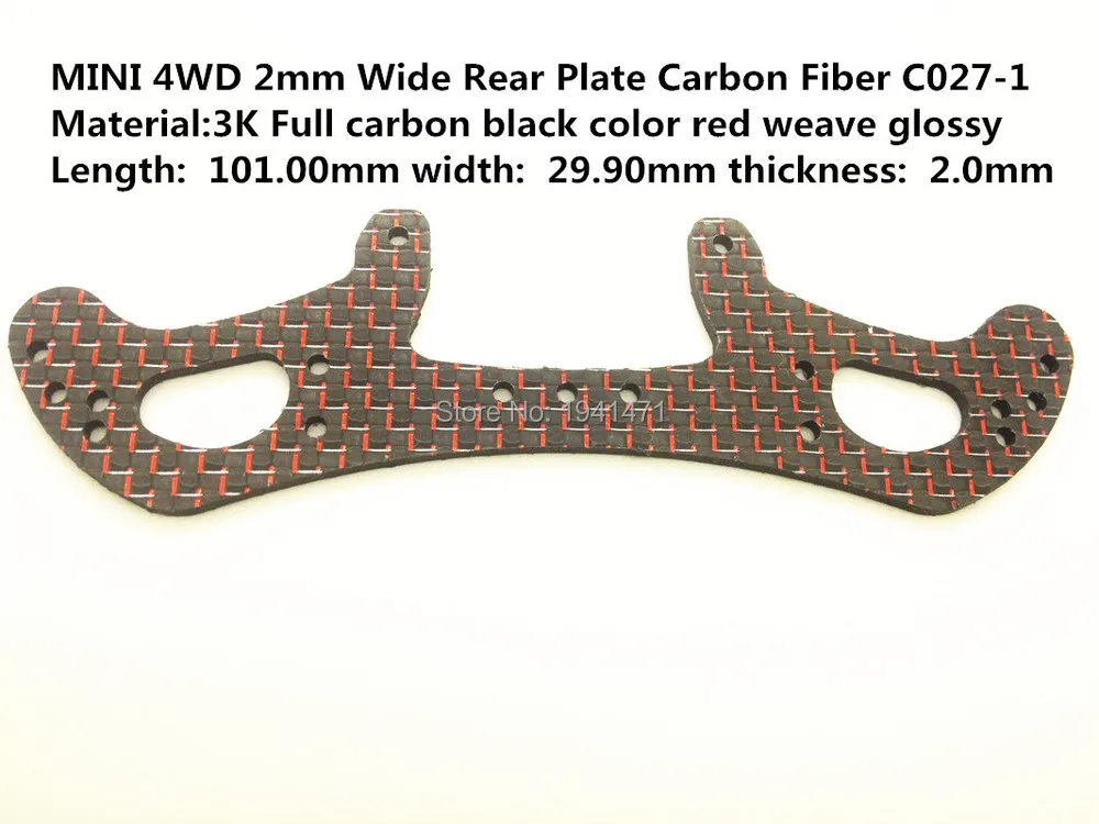 RC MINI 4WD 2mm Wide Rear Plate Carbon Fiber Self made Parts Tamiya MINI 4WD Wide