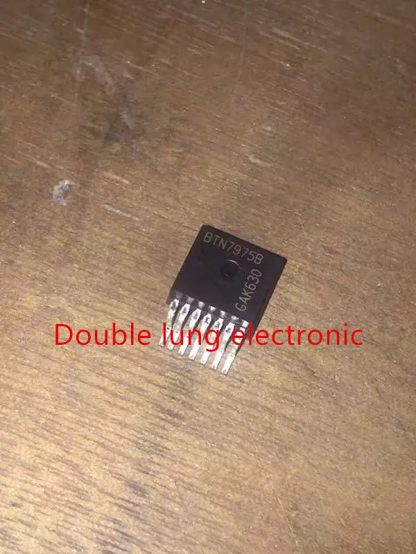 

10PCS/lot BTN7975B IC MOTOR DRIVER PAR TO263-7