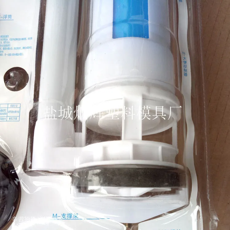 WC Toilet Accessories Luxury Toilet Tank Fittings Kit Retractable Telescopic Outlet Valve Inlet Valve Drain Double Button