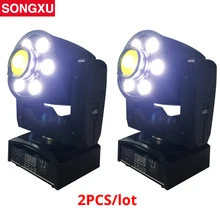 SONGXU 2 шт./лот Точечный светильник с подвижной головкой 30 Вт Точечный светильник с 6x8 Вт Светодиодный светильник с подвижной головкой DMX DJ диско-светильник/SX-MH060830