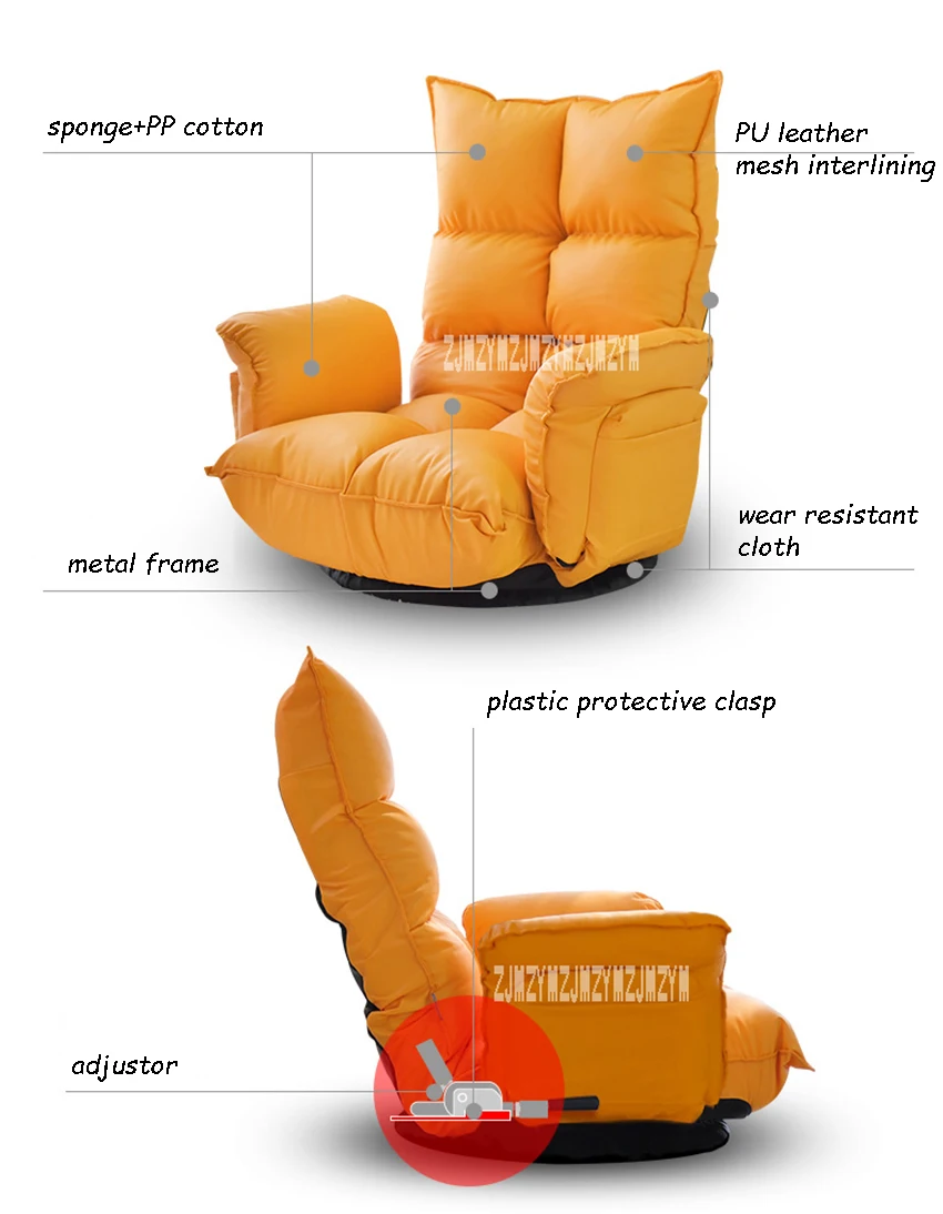 KS781042 14-gear Adjustment из искусственной кожи вращающийся диван спальня чтение диван ленивый диван гостиная шезлонг расслабляющий татами