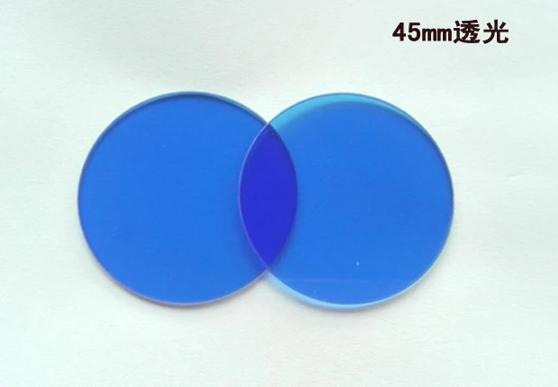 45mm  1