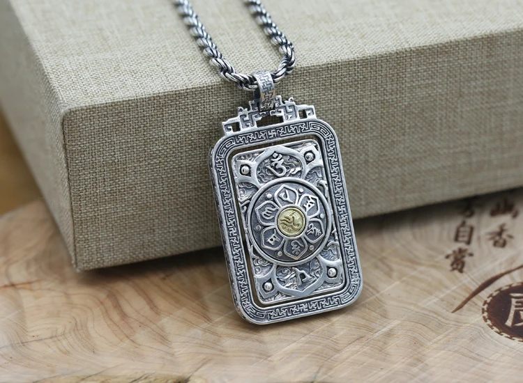 tsp0103-lightening-pendant001d