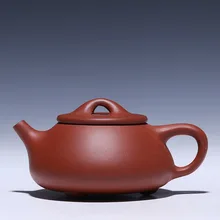 Исин Чайник чисто ручной работы сырой руды чистой воды камень чайник кунг-фу Zisha чайник чайный набор