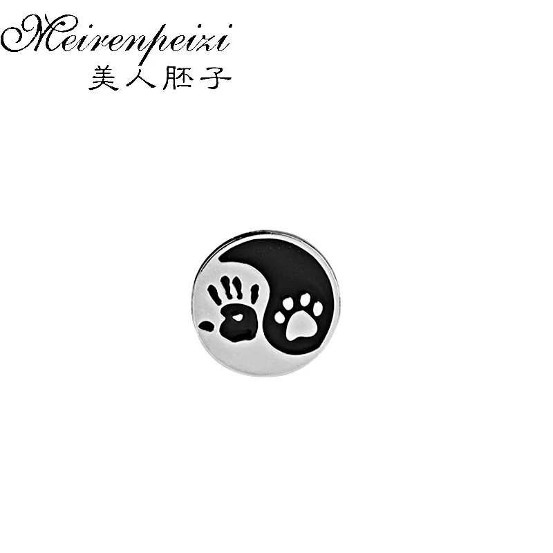 Yin Yang ручная эмалированная булавка джинсовые куртки значок собака спасательные