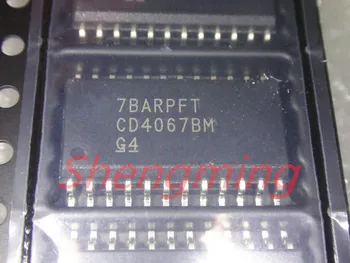 

50PCS CD4067 CD4067BM SOP-24