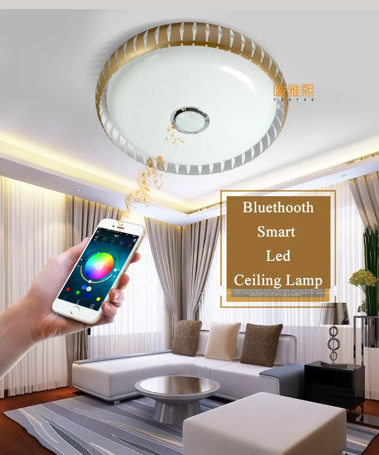 bluetooth music led ceiling light YH-621 (4)_A