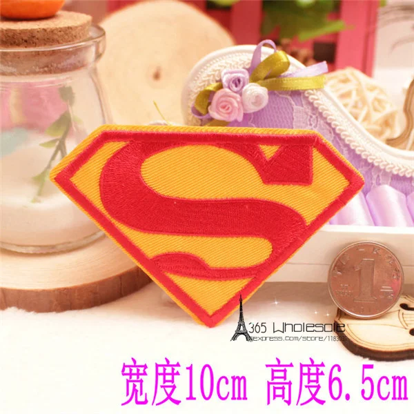 Superman Logo Iron on Cloth Patches 3pcs - 2