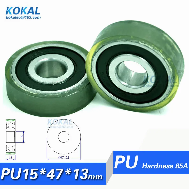 PU1547-13