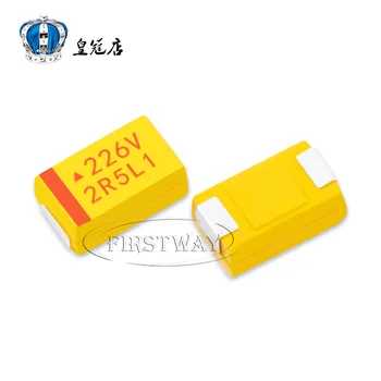 

Chip tantalum capacitors 226V 22UF 35V D 7343 10% of the gallbladder capacitance yellow polarity capacitors