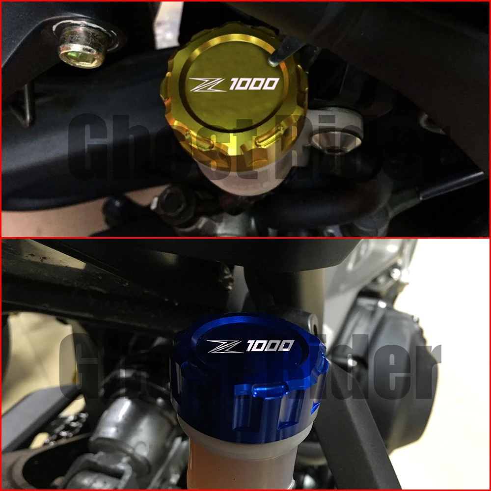 מוצר Motorcycle CNC Aluminum Rear Brake Fluid Reservoir Cover Cap For