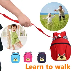 Многофункциональный прекрасный ремни безопасности детские ходунки сумка ходунки для ходьбы ребенка сумка 4 цвета новорожденных
