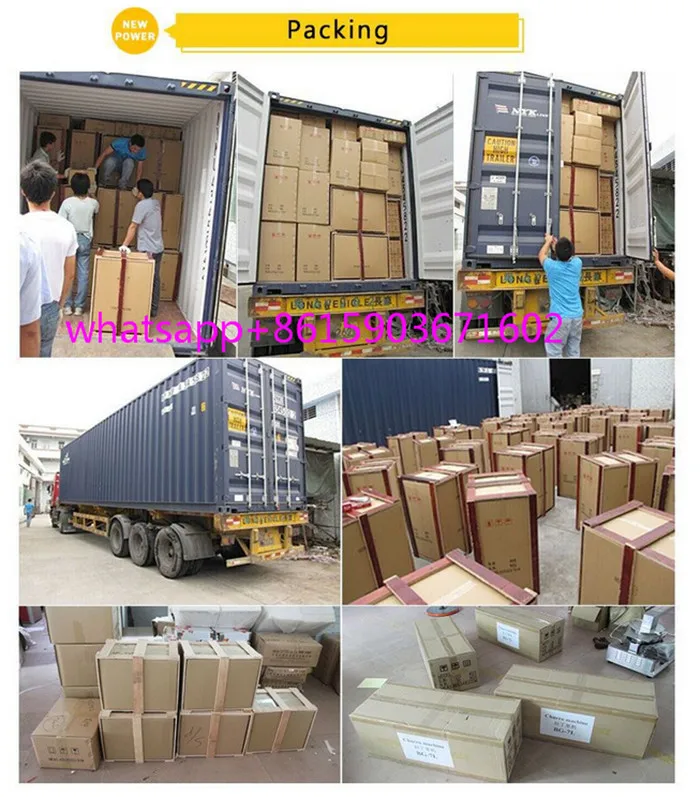 QQ20170609175801