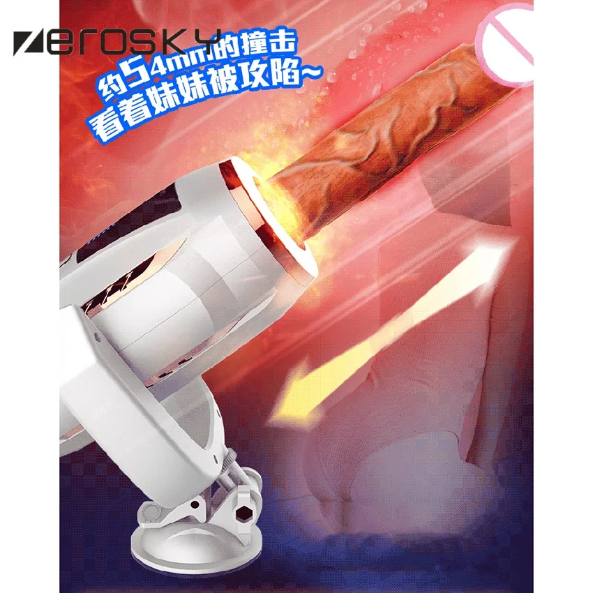 hxz0042lt07