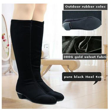 Бальные туфли для латинских танцев женские сапоги для танцев на среднем каблуке высокие замшевые туфли на каблуке 4 см Большие скидки купонов - Цвет: pure black