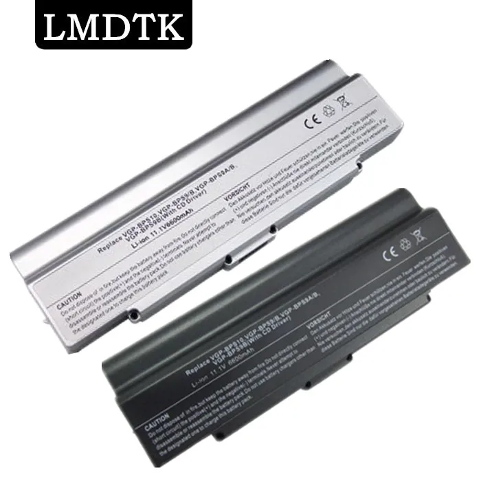 

LMDTK New 9 cells Laptop battery for SONY VAIO VGN Series VGP-BPL9 VGP-BPL9C VGP-BPS9/B VGP-BPS9B Free shipping