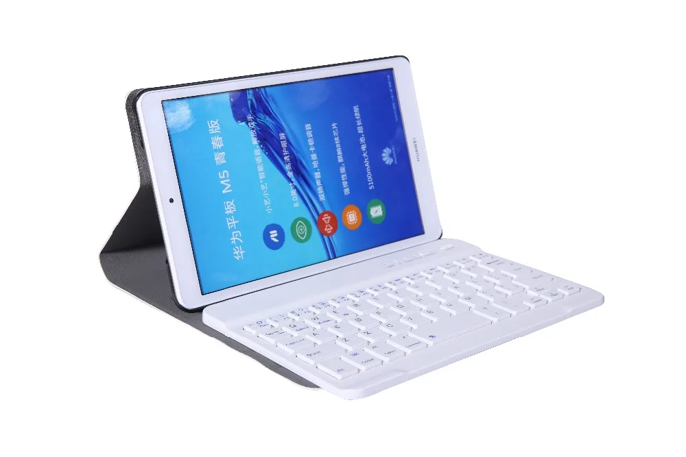 Чехол для huawei MediaPad M5 Lite 8 Клавиатура чехол Крышка 8,0 JDN2-W09 JDN2-AL00 JDN2-L09 кожа Bluetooth клавиатура чехол Funda