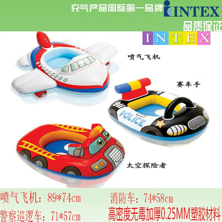 fire truck pool float