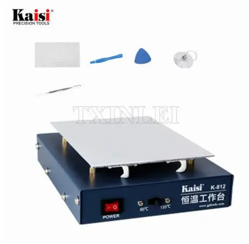 

7" Thermostat heating Machine mobile phone repair LCD Screen Open separator desoldering station for iPhong Samsung