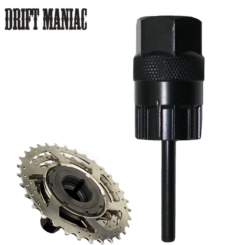 Bicycle Repair Tool Freewheel Cassette Locking Remover Center Lock Disc
