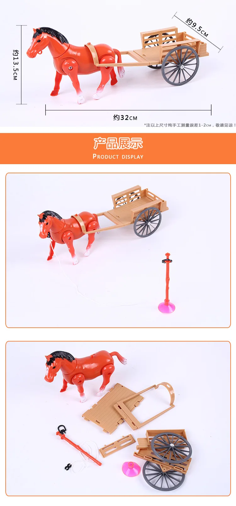 Робот лошадь электронные игрушки Pet игрушечная лошадь Run Walk тянуть каретки вокруг для детей подарки на день рождения