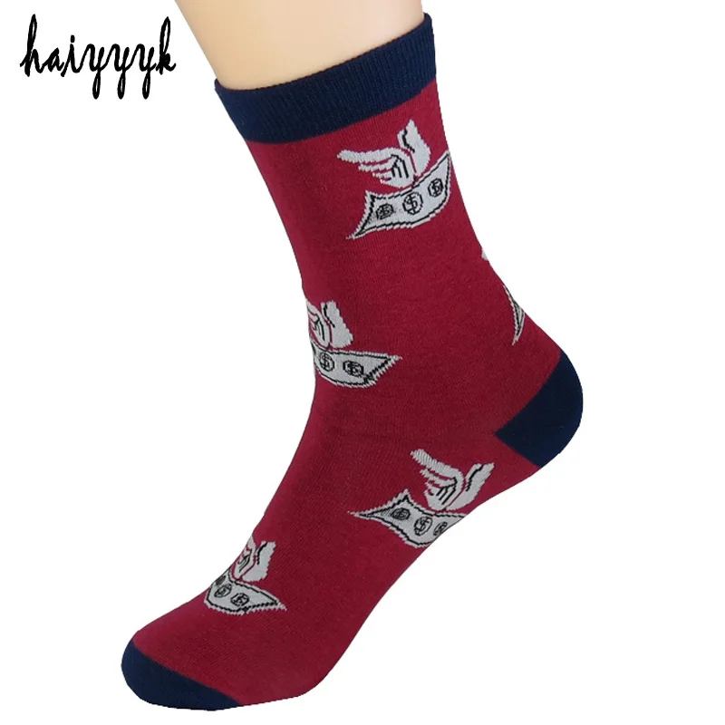 Fun dress socks for men 2017 Fun dress socks for men 2017