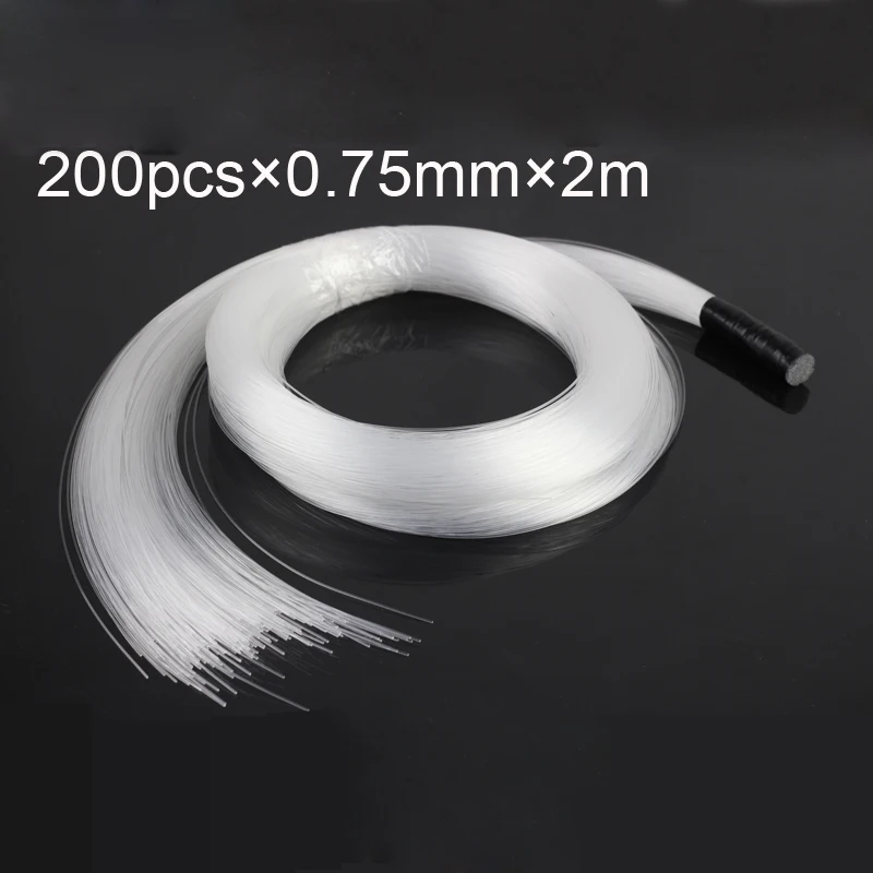 200pcs0.75mm2m