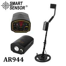 Metal Detector UnderGround depth1.5m/3m AR944M Scanner Finder tool 1200mA li-Battery for Gold Digger Treasure Seeking Hunter