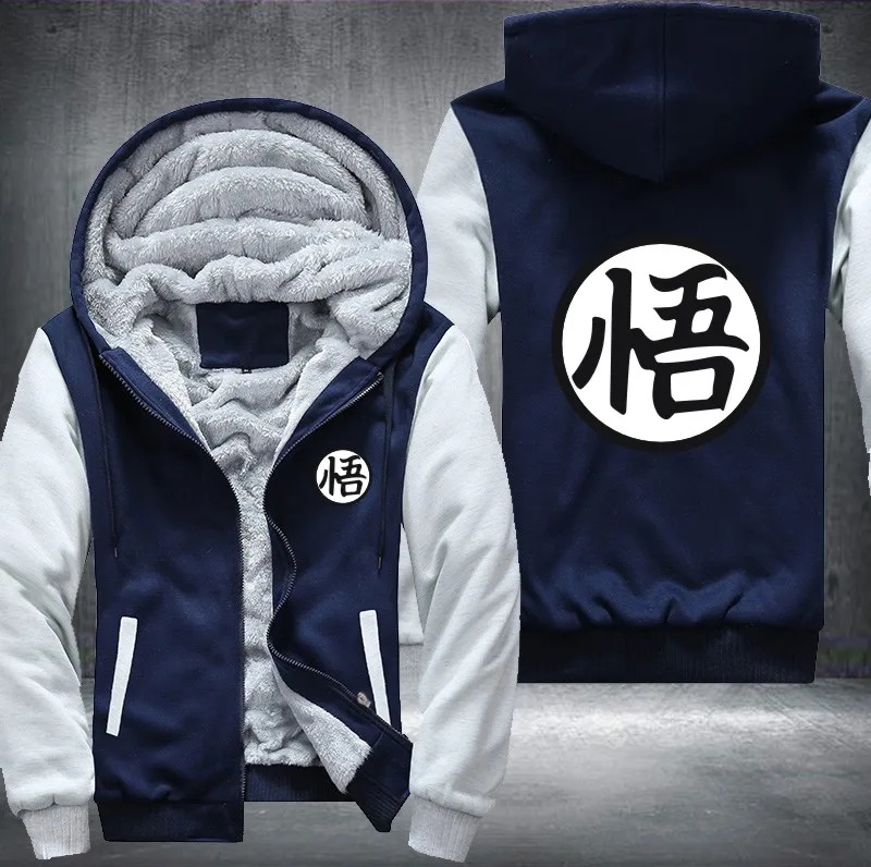 Толстовка с капюшоном в виде стрекозы США большие размеры|zipper hoodie|dragonball hoodiehoodie