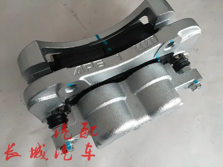 3501100-P01 оригинальное качество для Great Wall Wingle 3 Wingle 5 конь A5 V220 V240 передний суппорт спереди тормозной насоса