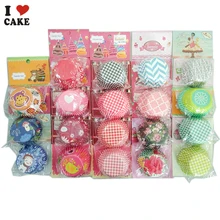 50 шт. красочные Бумага торт кекс Лайнер выпечки Muffin Box чашки случае вечерние лоток торта отделочных работ кекс Бумага