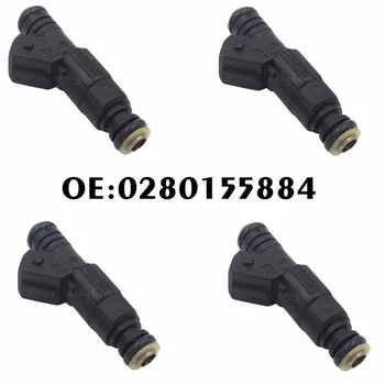 

4PCS 0280155884 FOR ROVER GROUP MGZR 1.4,1.8 01 to 05 Petrol Fuel Injector Nozzle Valve
